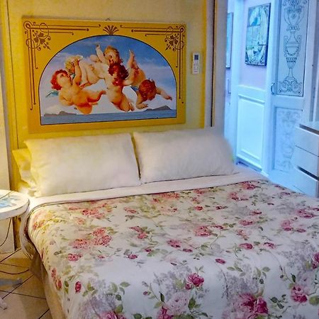 "Marius'S House" Βίλα Portici Εξωτερικό φωτογραφία