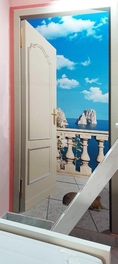 "Marius'S House" Βίλα Portici Εξωτερικό φωτογραφία